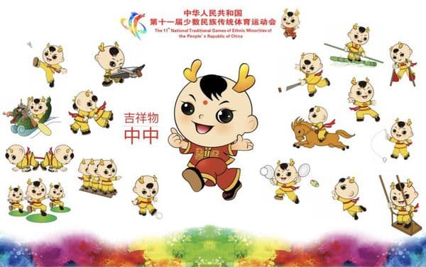 麻将胡了模拟器
