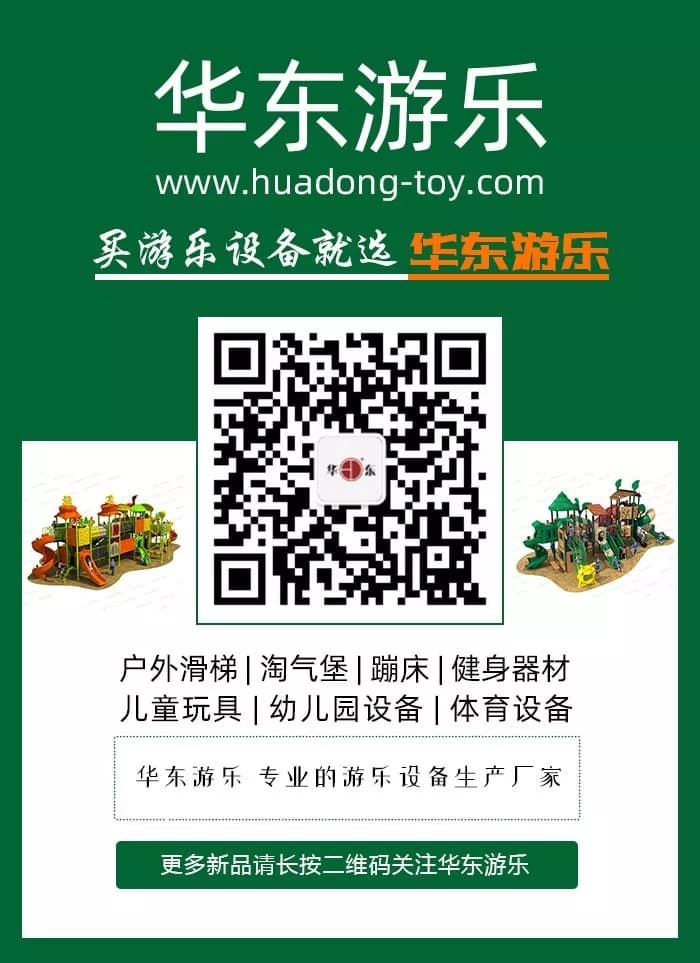 麻将胡了模拟器