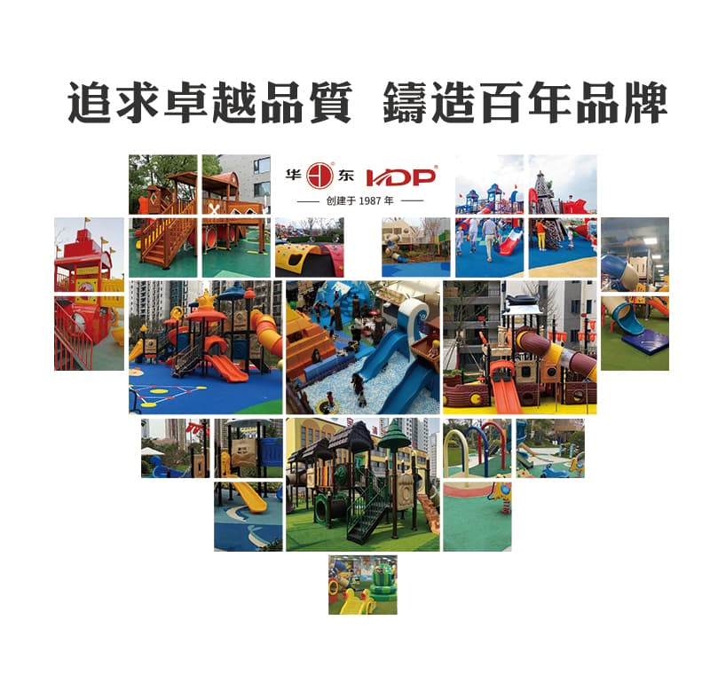 麻将胡了模拟器