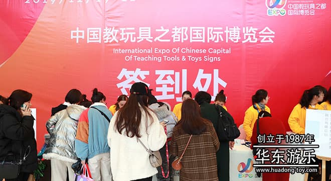 麻将胡了模拟器
