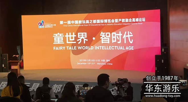 麻将胡了模拟器