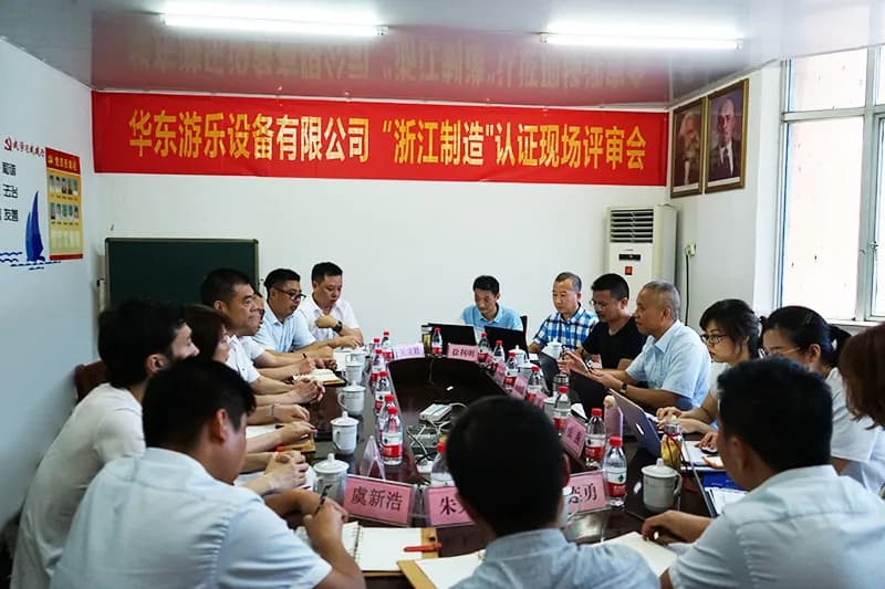 麻将胡了模拟器