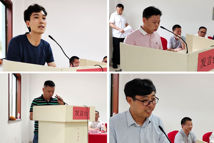 麻将胡了模拟器