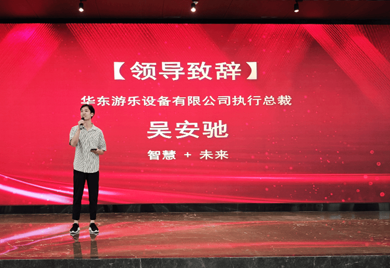 麻将胡了模拟器