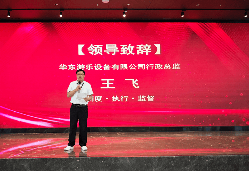 麻将胡了模拟器