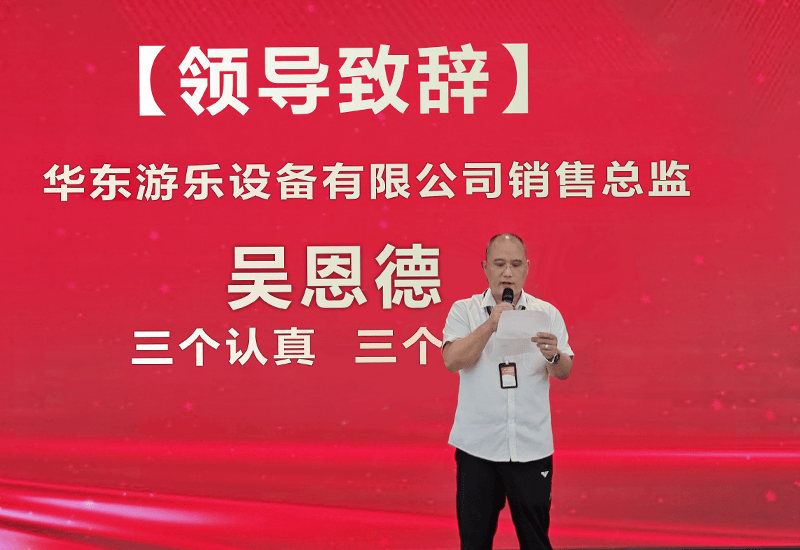 麻将胡了模拟器