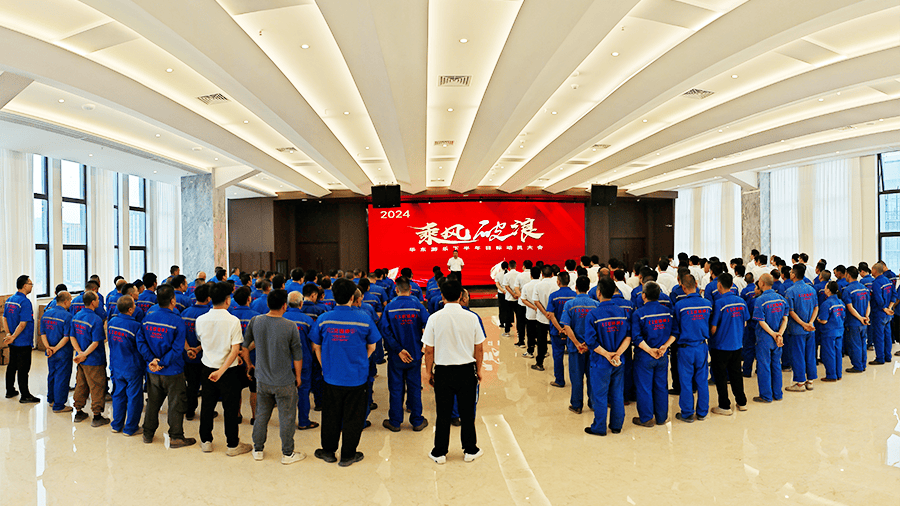 麻将胡了模拟器